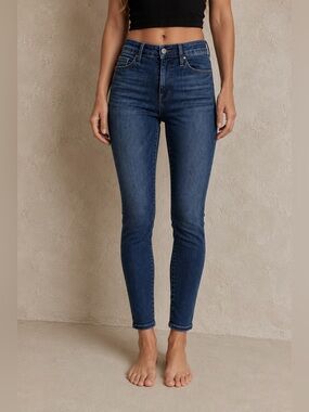 Good American Good Legs Skinny Jeans - Size 0/25